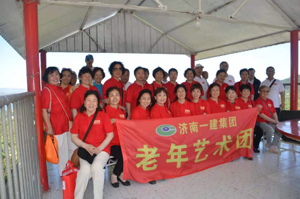 圖片關鍵詞 圖片關鍵詞